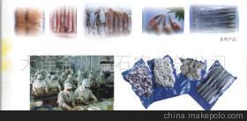【水产品加工合作(图)】价格,厂家,图片,食品饮料项目合作,大连金州后石实业总公司-