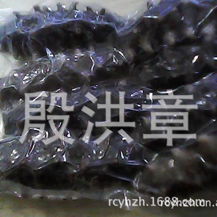 【【海产品热卖中】干海参 野生刺参 威海海参【图】】价格,厂家,图片,鲜活/冷冻水产,殷洪章-